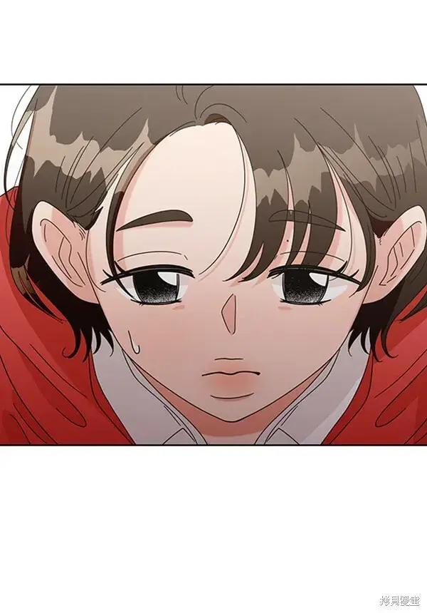 漫画《金字塔游戏》第9话第110张图