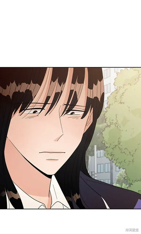 漫画《金字塔游戏》第9话第5张图