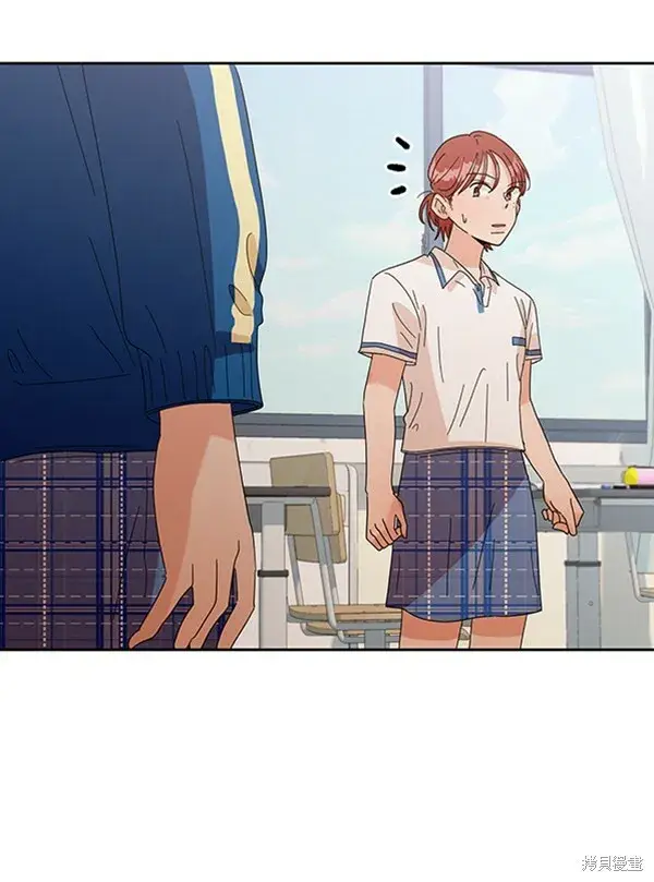 漫画《金字塔游戏》第9话第81张图