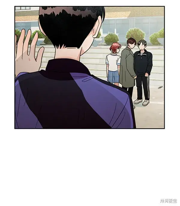 漫画《金字塔游戏》第11话第23张图