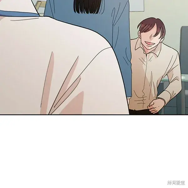 漫画《金字塔游戏》第12话第105张图