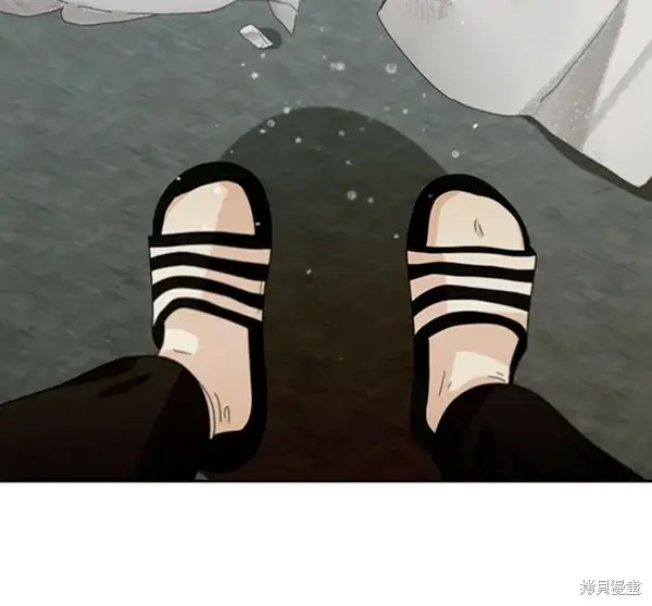 漫画《金字塔游戏》第12话第112张图