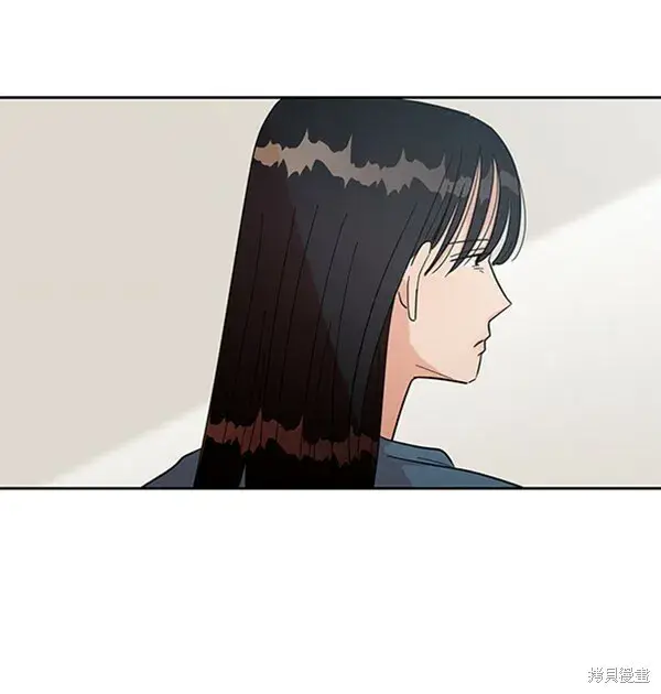漫画《金字塔游戏》第12话第29张图