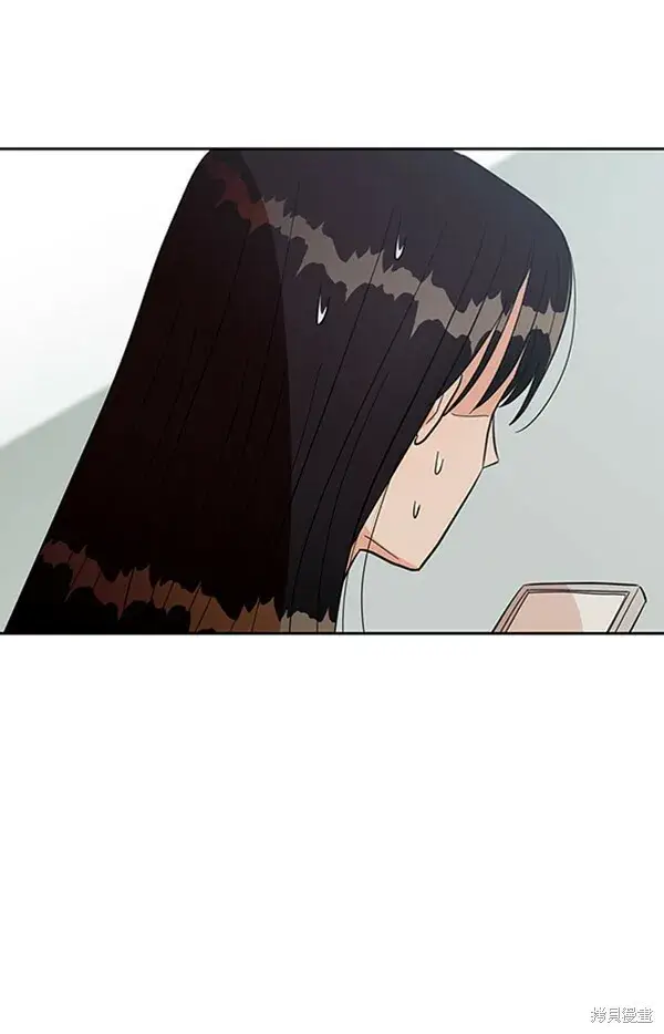 漫画《金字塔游戏》第12话第35张图