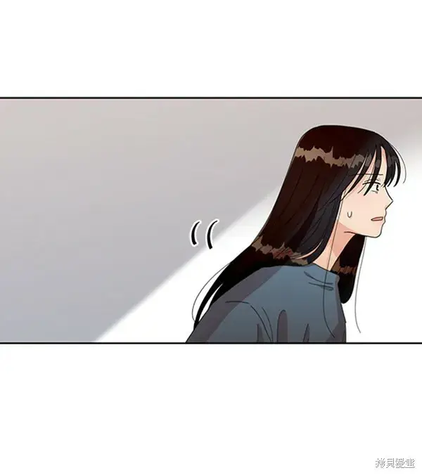 漫画《金字塔游戏》第12话第49张图