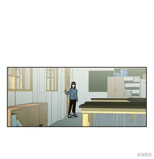 漫画《金字塔游戏》第12话第67张图