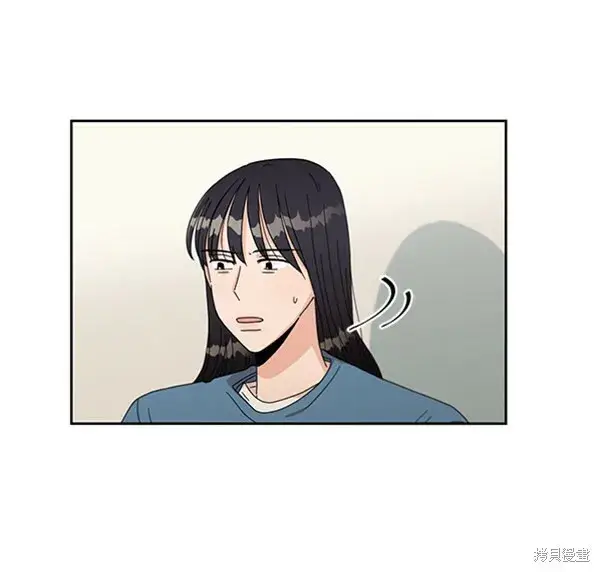 漫画《金字塔游戏》第12话第68张图
