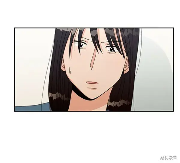 漫画《金字塔游戏》第12话第69张图