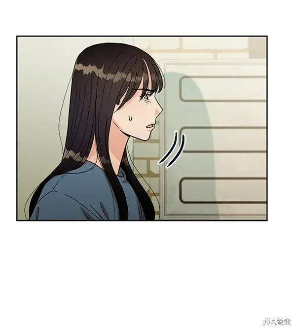 漫画《金字塔游戏》第13话第101张图