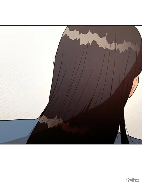 漫画《金字塔游戏》第13话第14张图
