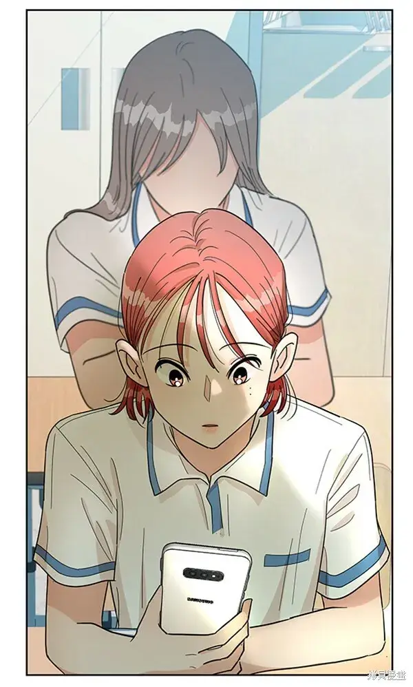 漫画《金字塔游戏》第14话第107张图