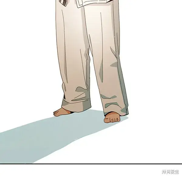 漫画《金字塔游戏》第14话第17张图