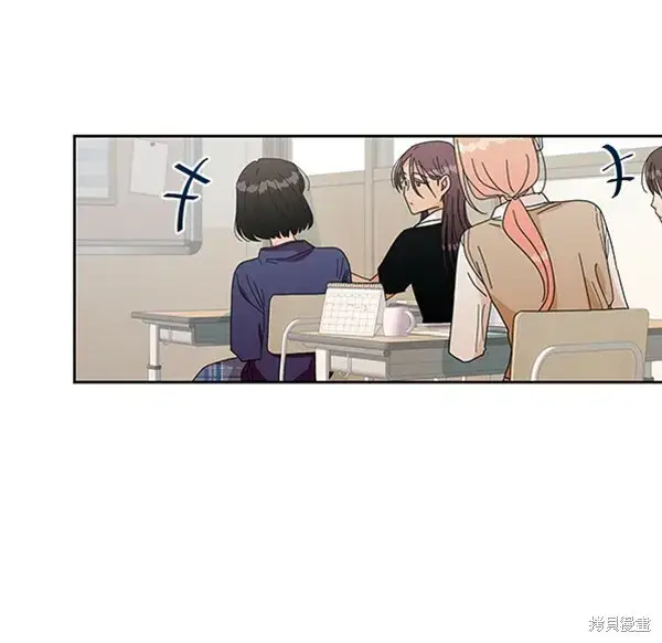 漫画《金字塔游戏》第14话第22张图