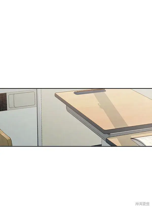 漫画《金字塔游戏》第14话第26张图