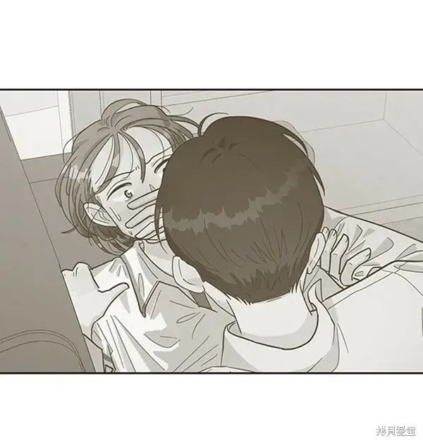 漫画《金字塔游戏》第14话第56张图