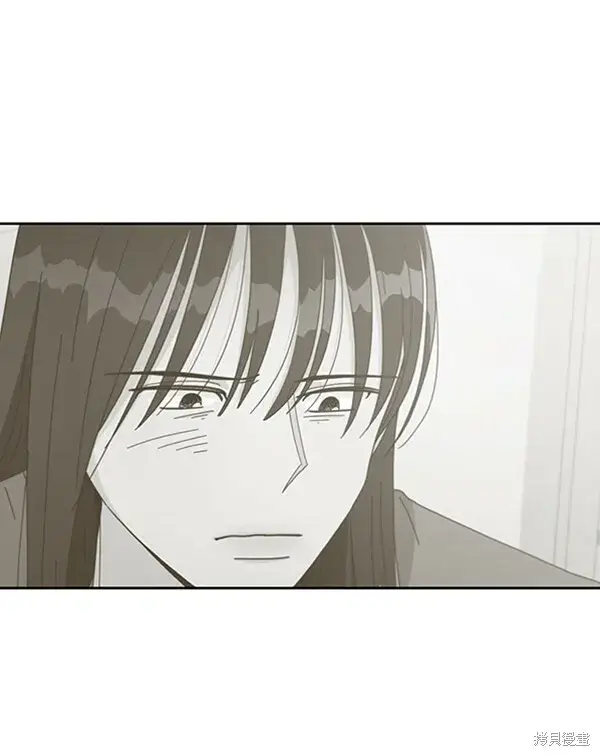 漫画《金字塔游戏》第14话第66张图