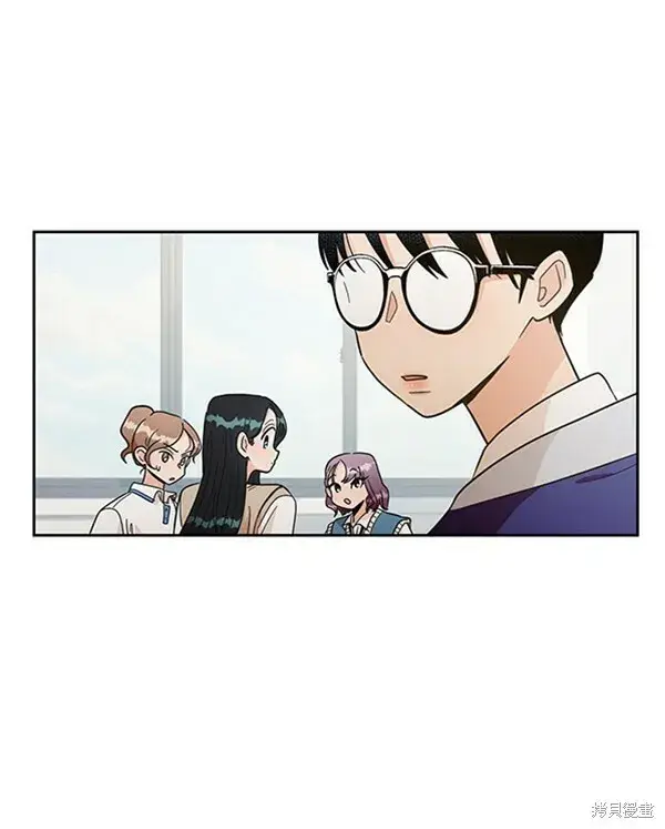 漫画《金字塔游戏》第14话第78张图