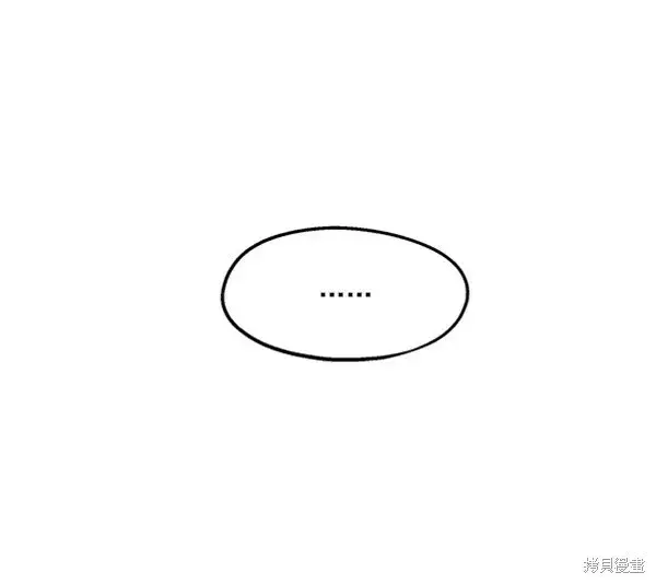 漫画《金字塔游戏》第15话第31张图