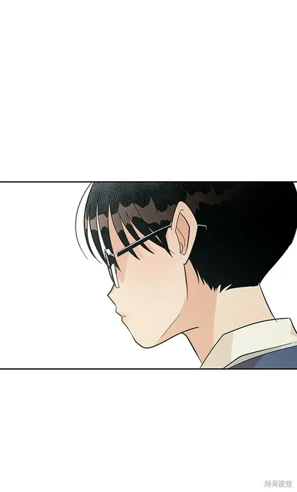 漫画《金字塔游戏》第15话第36张图