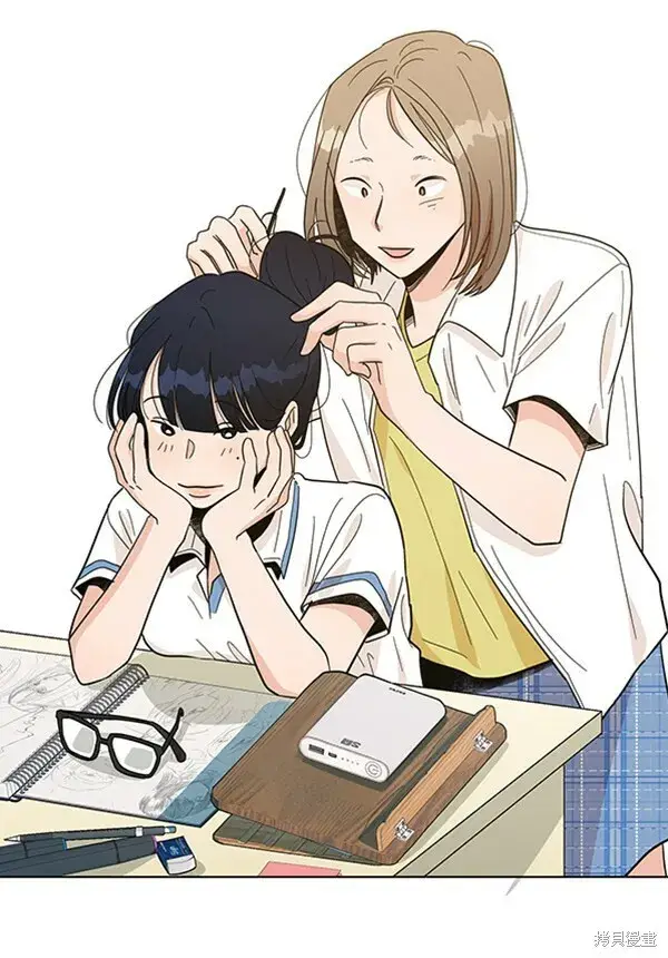 漫画《金字塔游戏》第15话第38张图