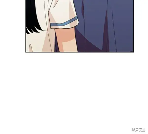 漫画《金字塔游戏》第15话第41张图