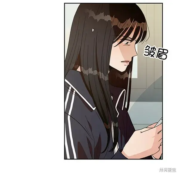 漫画《金字塔游戏》第15话第53张图