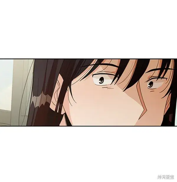 漫画《金字塔游戏》第15话第60张图
