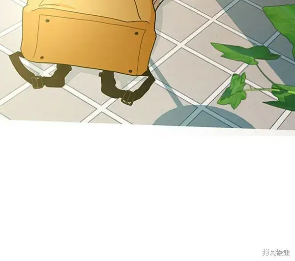 漫画《金字塔游戏》第16话第10张图