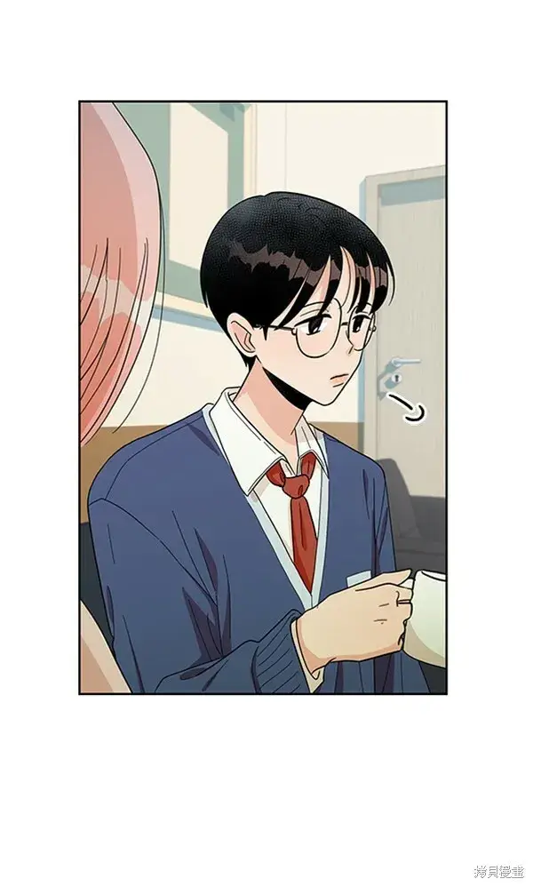 漫画《金字塔游戏》第16话第85张图