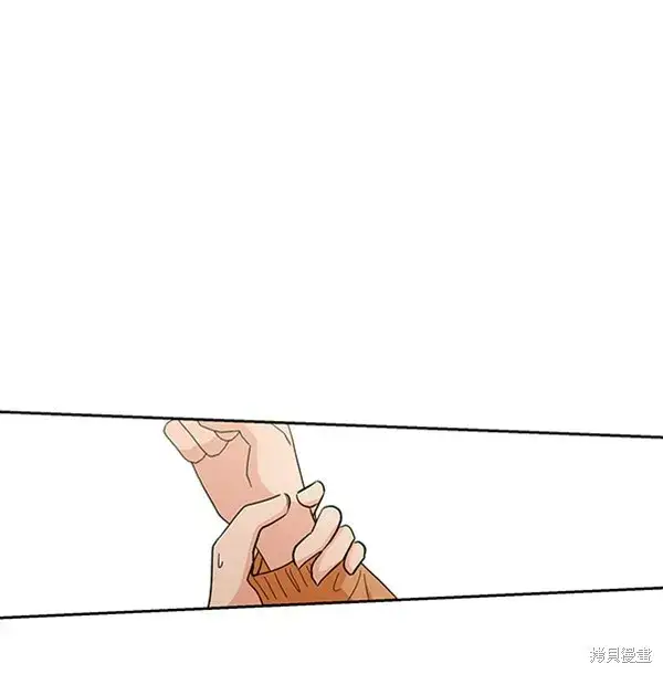 漫画《金字塔游戏》第17话第67张图