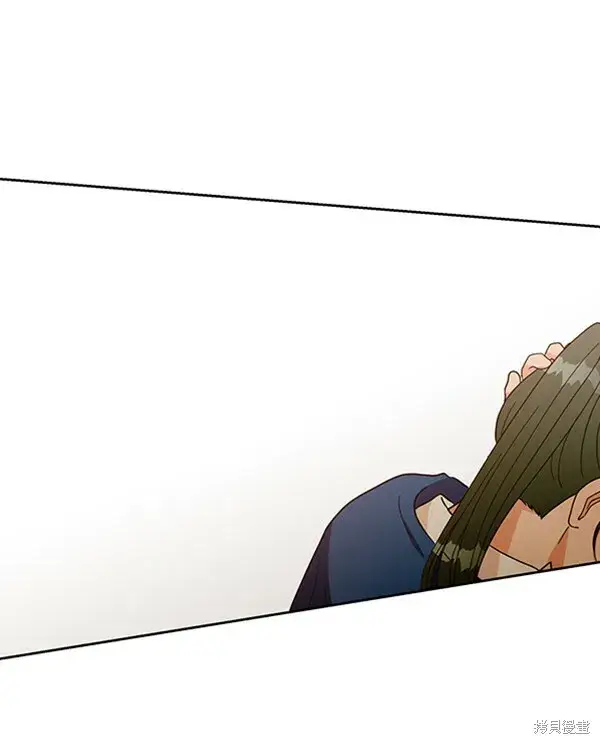 漫画《金字塔游戏》第17话第87张图