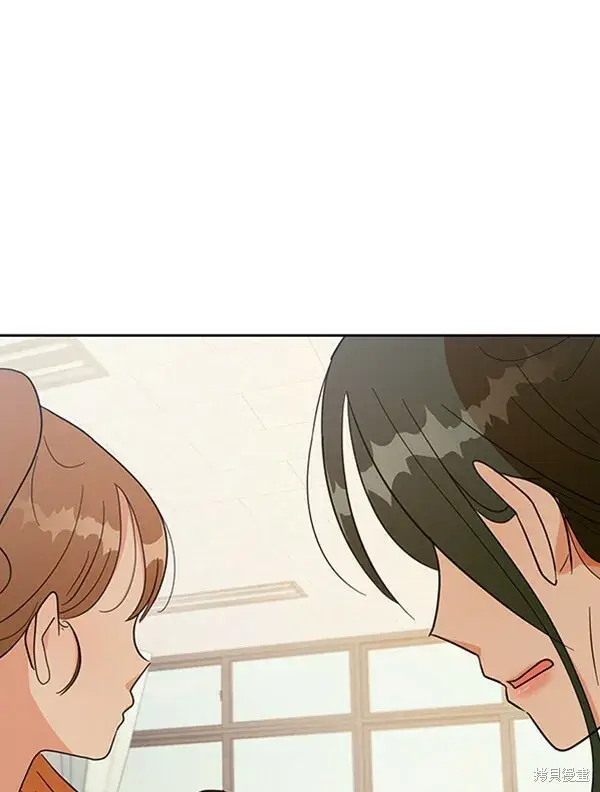 漫画《金字塔游戏》第17话第90张图