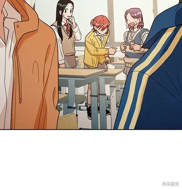 漫画《金字塔游戏》第17话第91张图