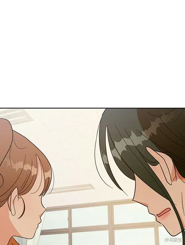 漫画《金字塔游戏》第18话第12张图