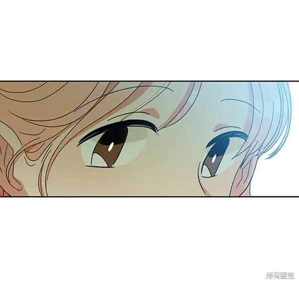 漫画《金字塔游戏》第18话第58张图