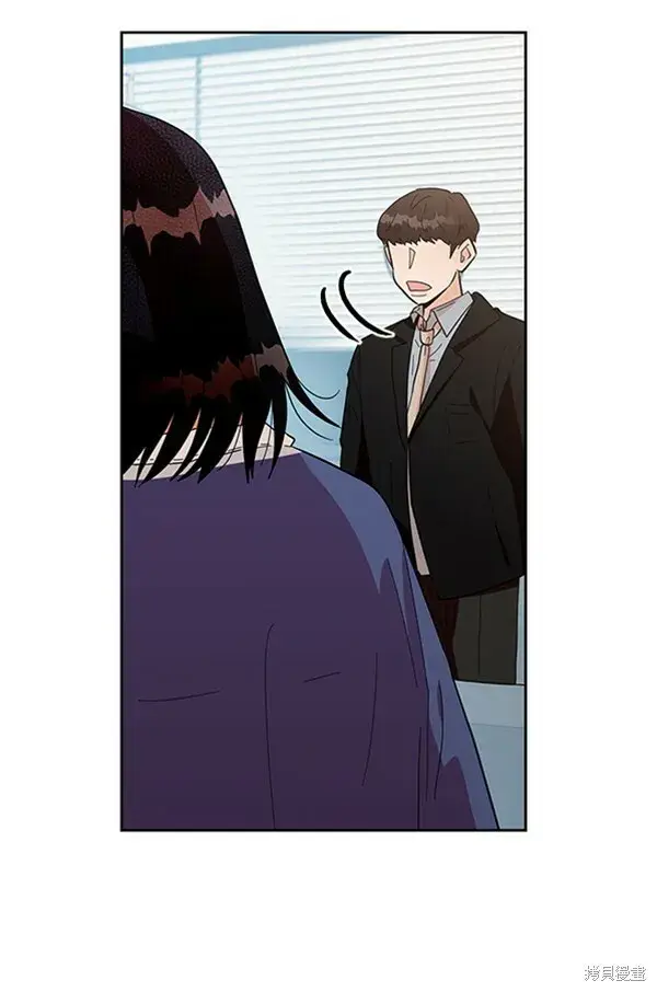 漫画《金字塔游戏》第19话第104张图