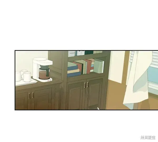 漫画《金字塔游戏》第19话第98张图