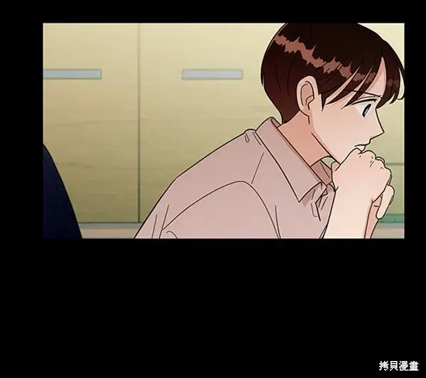 漫画《金字塔游戏》第21话第34张图