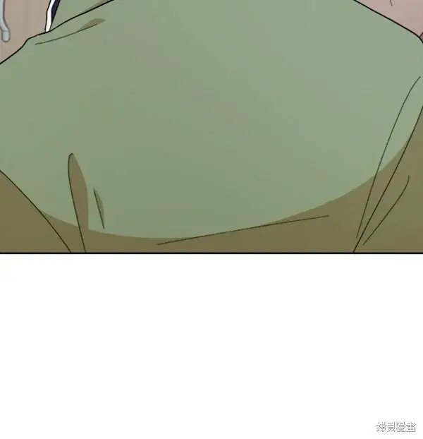 漫画《金字塔游戏》第21话第61张图