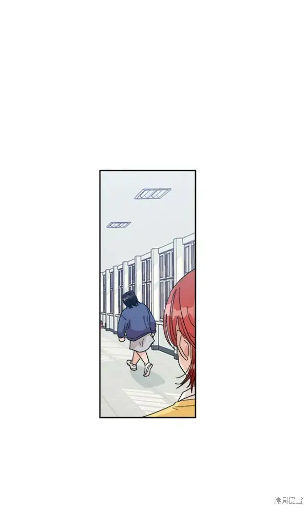 漫画《金字塔游戏》第22话第104张图