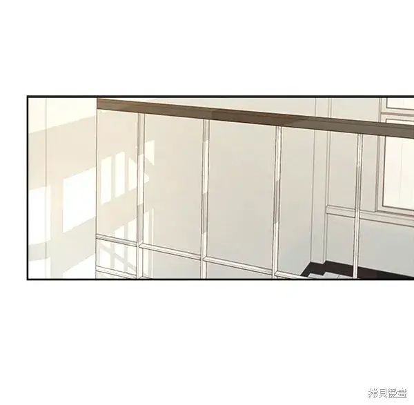 漫画《金字塔游戏》第22话第62张图