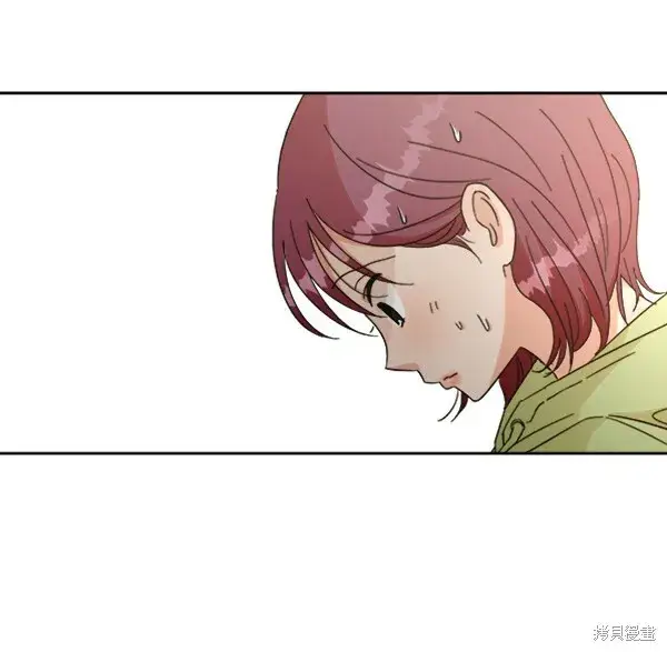 漫画《金字塔游戏》第22话第64张图