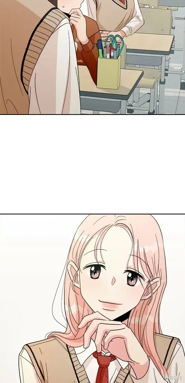 漫画《金字塔游戏》第29话第47张图