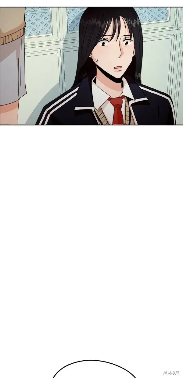 漫画《金字塔游戏》第32话第37张图