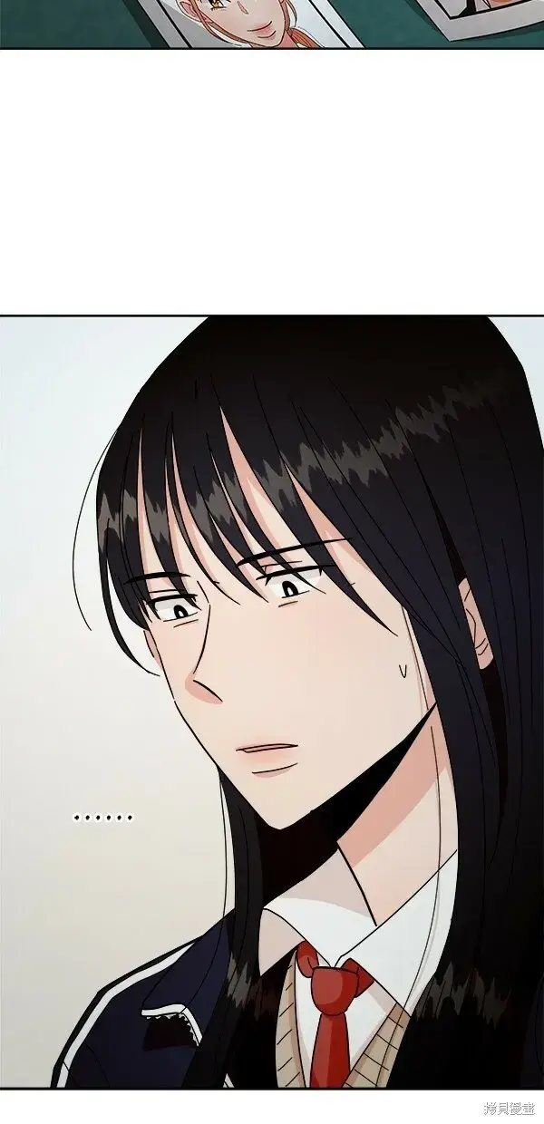 漫画《金字塔游戏》第32话第6张图