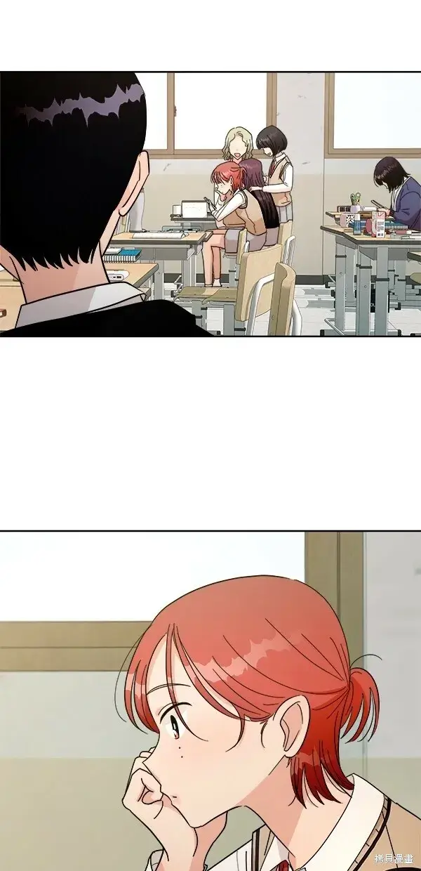 漫画《金字塔游戏》第34话第36张图