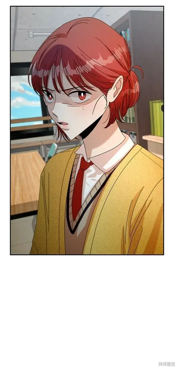 漫画《金字塔游戏》第44话第31张图