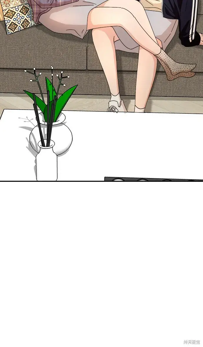 漫画《金字塔游戏》第49话第25张图