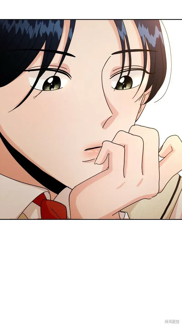 漫画《金字塔游戏》第49话第85张图
