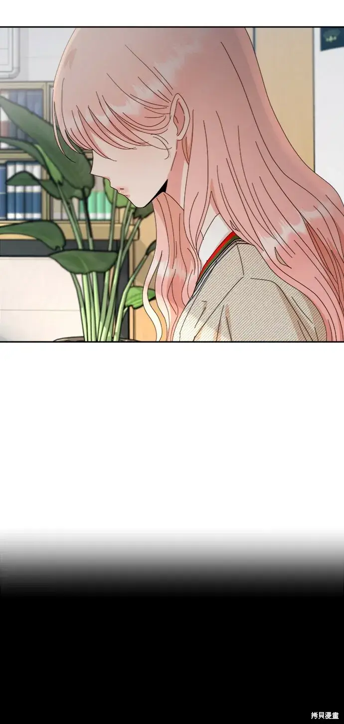 漫画《金字塔游戏》第60话第60张图